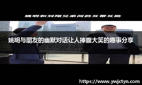 k1体育十年品牌值得信赖