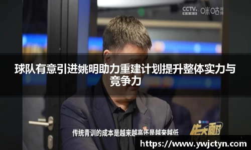 k1体育十年品牌值得信赖