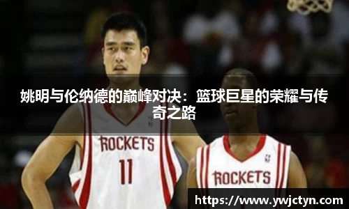 k1体育官网