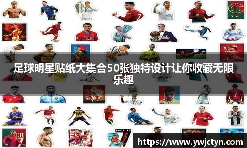 k1体育十年品牌值得信赖