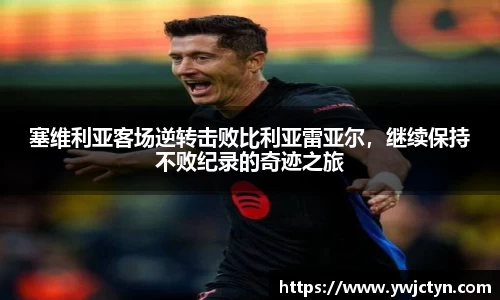 k1体育官网