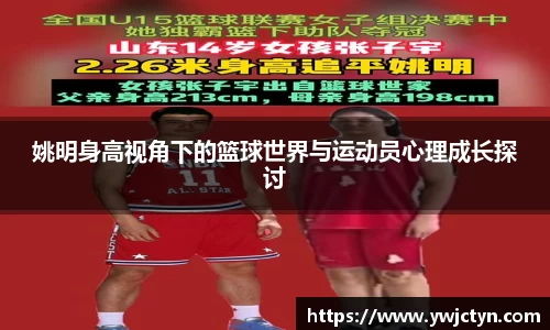 k1体育-十年品牌