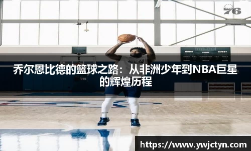 k1体育-十年品牌