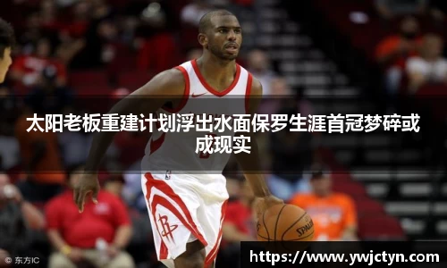 k1体育