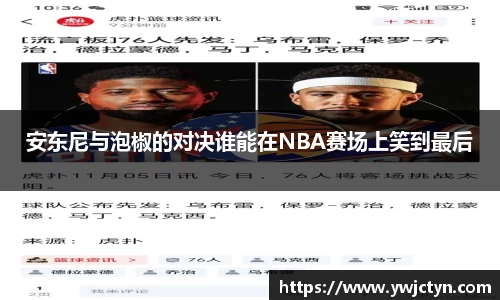 k1体育官网