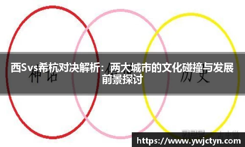 k1体育-十年品牌