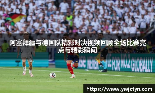 k1体育