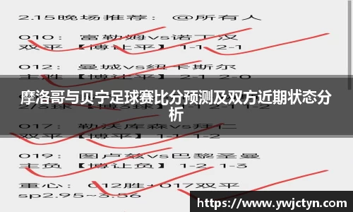 k1体育-十年品牌