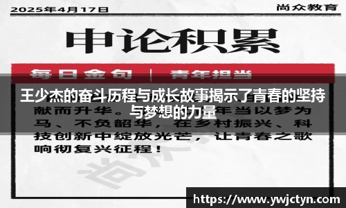 k1体育-十年品牌